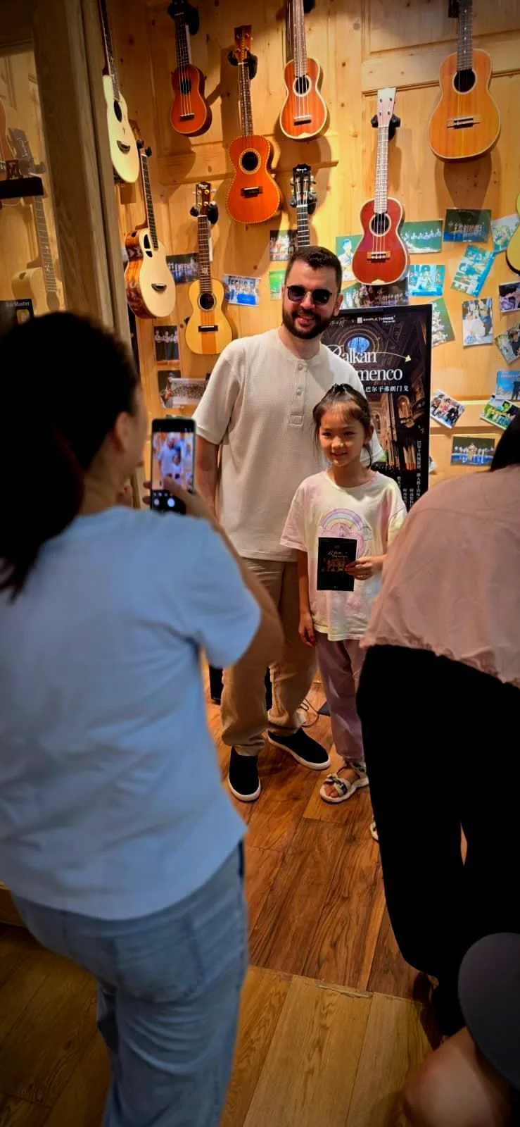 Shenzhen — A Chat After Class